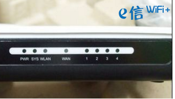 老司机教你如何检查WiFi路由器问题-如何判断路由器坏了