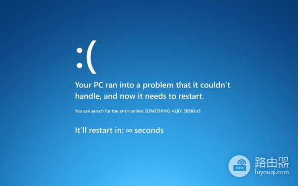 win7联想笔记本装蓝屏怎么解决