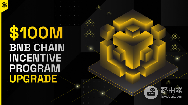 BNB（币安币）是什么？BNB能做什么？BNB如何运作？