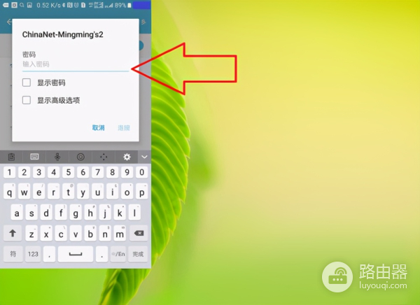 有wifi怎么连(无线路由器WiFi被隐藏了手机怎么连接上网)