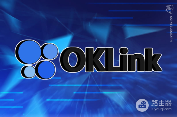 OK链安全吗？PandaTool创建流动性池全流程