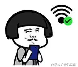 家里wifi密码被软件破解-破解别人WiFi密码的软件