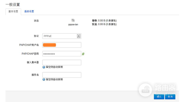wifi静态地址怎么破解(WAPI技术轻松化解蹭网问题)