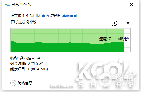 AX11000无线路由开箱拆解评测-AX11000拆解