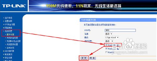 新手机怎么连不上wifi(为什么手机连接不上wifi？)