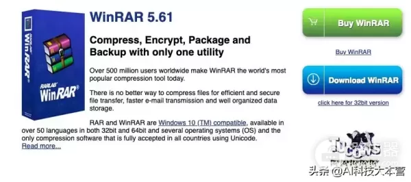 可完全控制电脑(可完全控制电脑屏幕)