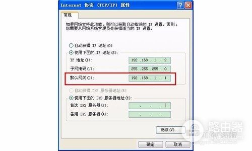 电信无线光猫怎么设置wifi(电信猫如何设置无线WIFI)