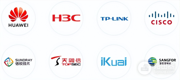 验证wifi怎么设置(多业务控制网关wifi短信认证如何设置？无线手机上网验证方案)