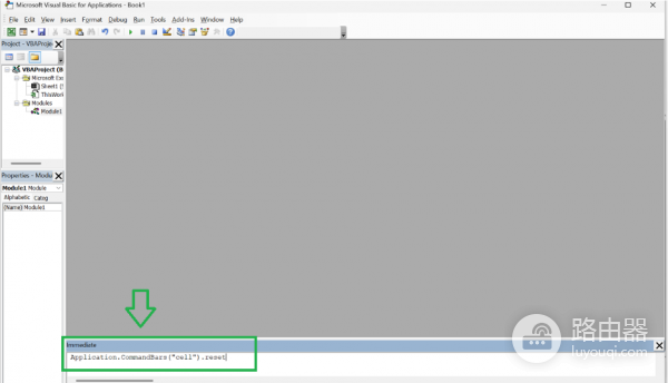 excel右键菜单不显示怎么办？office插件禁用与功能修复教程