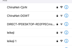苹果热点自动断开怎么办（苹果热点自动断开怎么解决）