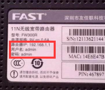 让你的网络更顺畅(如何让路由器网络更加通畅)