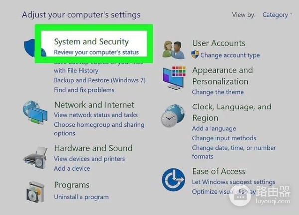 Windows怎么设置防火墙权限
