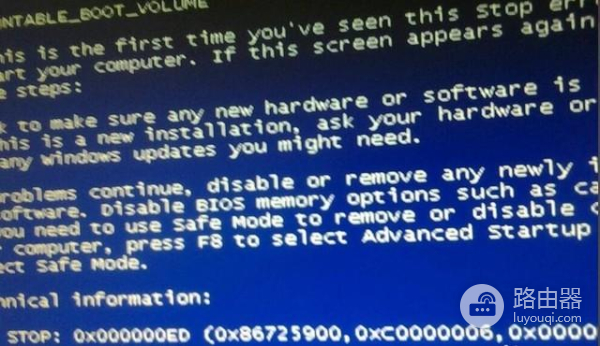 东芝笔记本蓝屏1240怎么解决