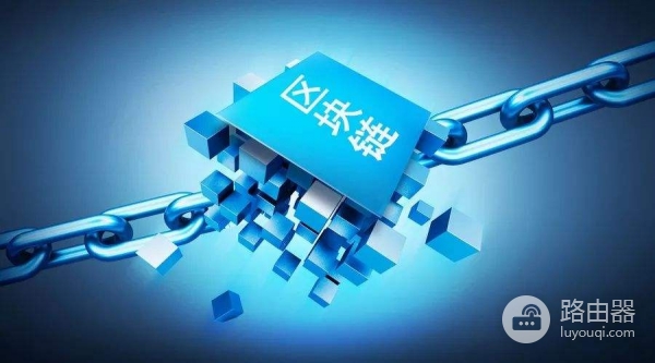 EOS智能合约是如何执行的?EOS智能合约的底层结构