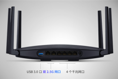 tp-link子母路由器怎么设置（ tp-link子母路由器设置方法）