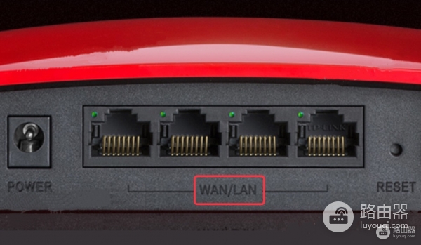 如何解决“WAN口未连接”问题，确保路由器正常联网