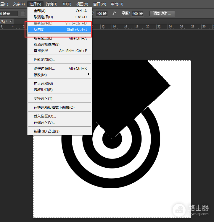 怎么创wifi(Photoshop教程简单几步，让你快速用PS软件制作出wifi标志)