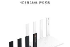华为路由器ax3 pro中间按钮是干什么的（华为路由器ax3 pro中间按钮有什么作用）