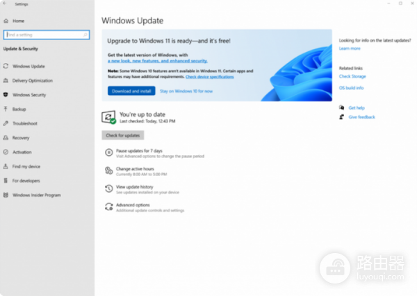 电脑显示可以运行Win11更新步骤