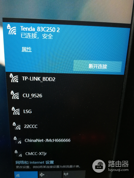 无线路由器设置上网-无线路由器设置上网方式