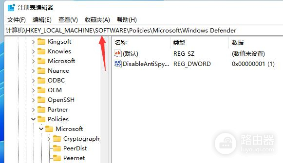win11更新中文失败如何解决