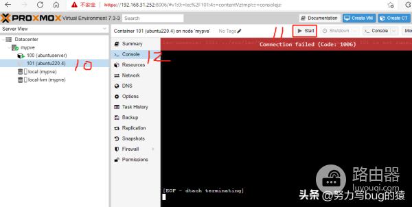 怎么用wifi(Promox VE(PVE) 如何联网及使用wifi)
