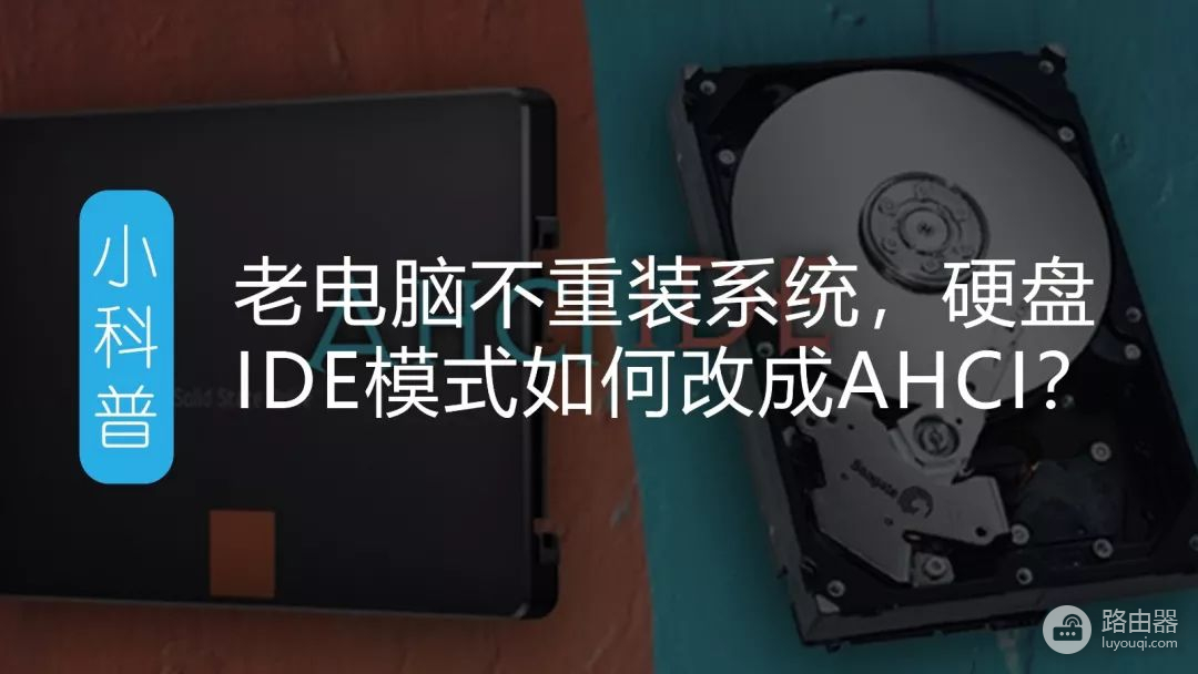 路由器该怎么看-如何看路由器