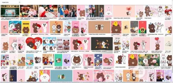 猪猪女孩如何自制可爱办公电脑桌面图标(猪猪女孩如何自制可爱办公电脑桌面图标大小)