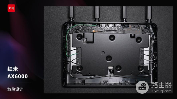 redmi路由器ax6s设置软件访问限制(redmi路由器ax6s如何设置软件访问限制)