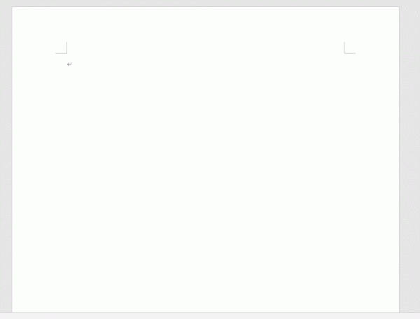 word设置稿纸后格子显示不出来怎么办？稿纸设置失效修复教程