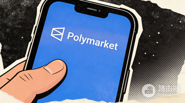 Polymarket收费新规！Taker动态手续费上线，预测玩家省钱攻略