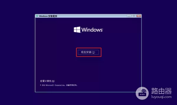 电脑重装系统的几种方法(如何电脑重装系统)