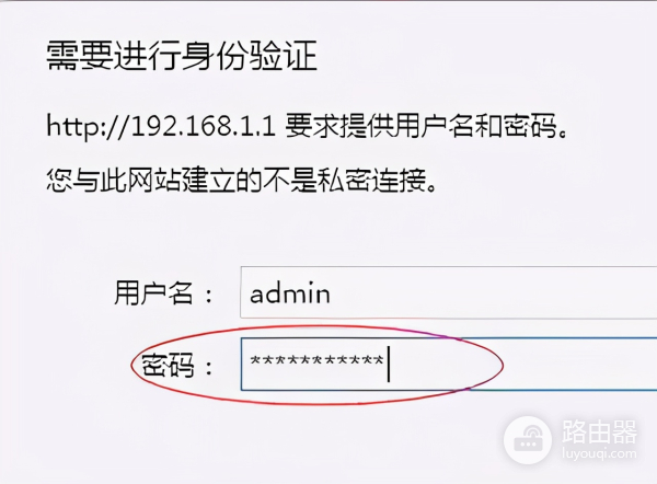 怎么查看wifi的流量(如何查看连接WIFI的终端流量情况？)
