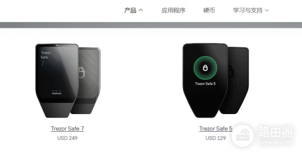 冷钱包选哪款性价比更高？Trezor和OneKey全面对比