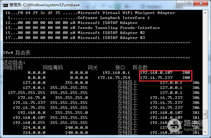 有线宽带和无线WIFI如何实现双网叠加-路由器双网如何叠加