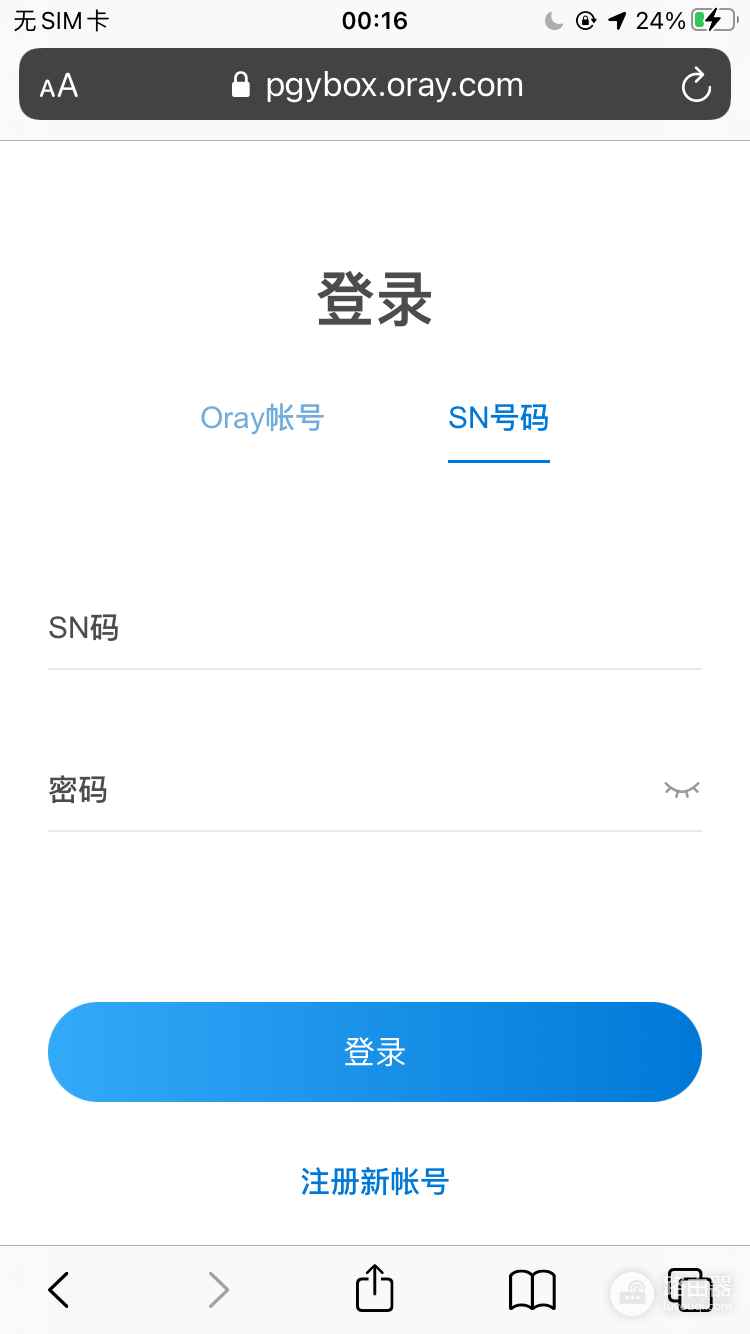这个路由能让手机有线上网-手机有线连接路由器上网