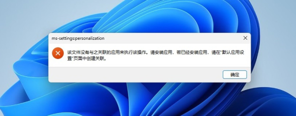 win11怎么设置访客帐号