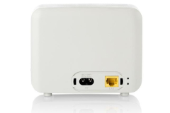 arris路由器设置教程（arris路由器怎么设置）