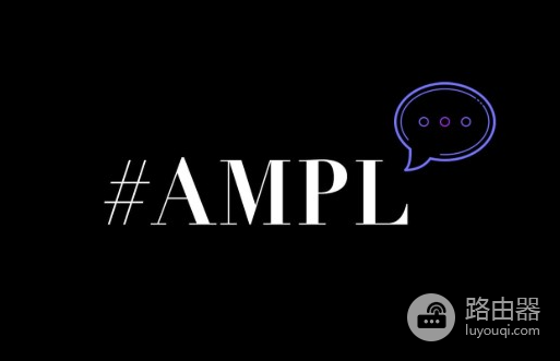 什么是AMPL币?AMPL是稳定币吗?