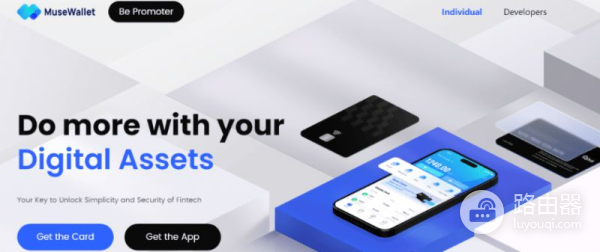 U卡安全出金新选择,区块链支付的现实桥梁