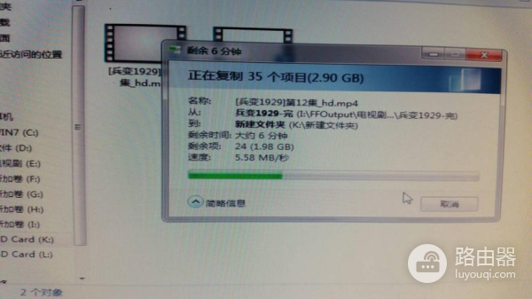 游戏资源丢失或损坏解决方式是什么