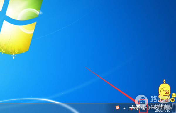 家用路由器不小心关闭dhcp怎么办-关掉dhcp如何进入路由器