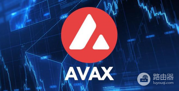 Avalanche(AVAX)币是什么?Avalanche的三链架构