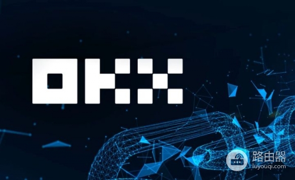 欧意认证失败怎么办?官方修复方案大公开!