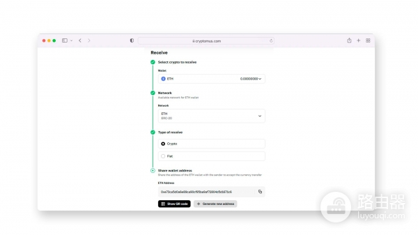 如何收发ETH和ERC-20代币？ETH钱包安全配置和保护技巧