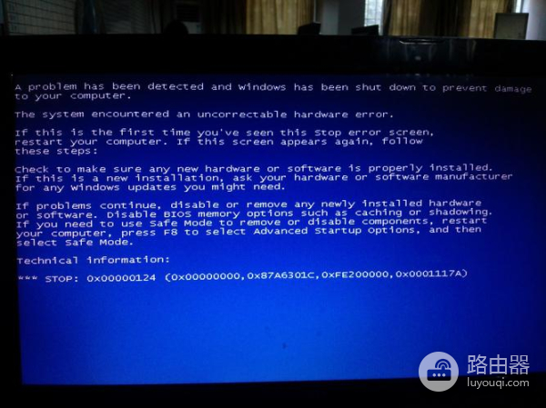 装xp蓝屏进不去怎么办