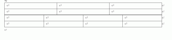 word表格随文字移动和允许重叠有什么用？表格定位设置教程