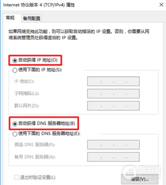 192.168.16.1登录入口
