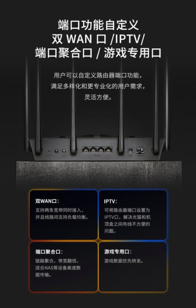 tplink路由器信道选择哪个好（tplink路由器信道选择推荐）