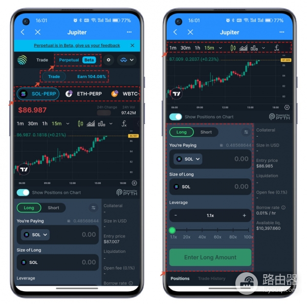 如何通过TokenPocket使用Jupiter进行代币兑换?